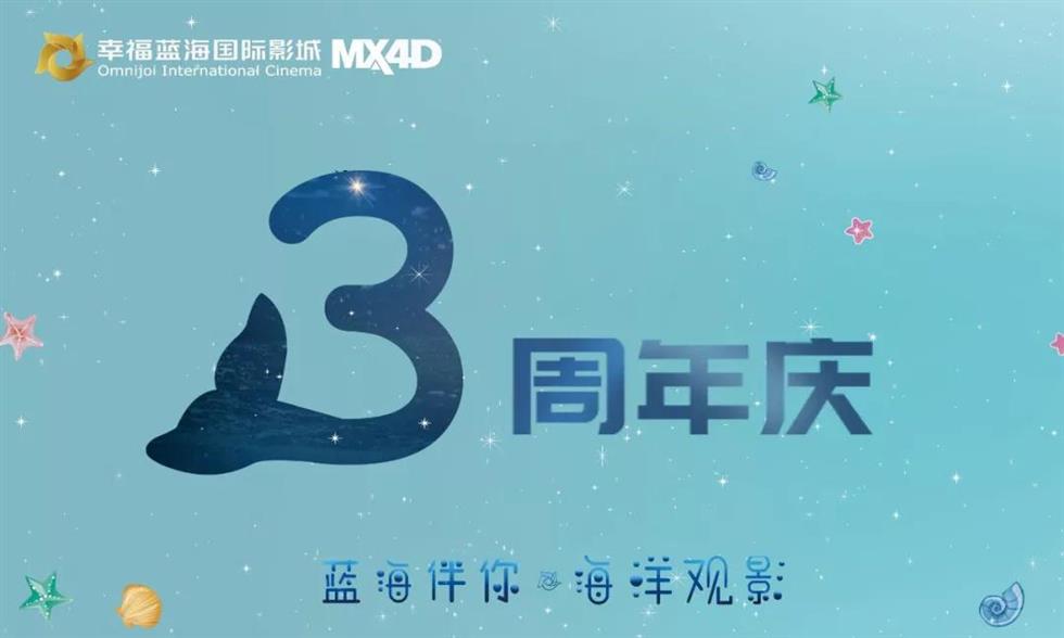 C:\Users\Administrator\Desktop\主題活動(dòng)\朝陽(yáng)\1.jpg