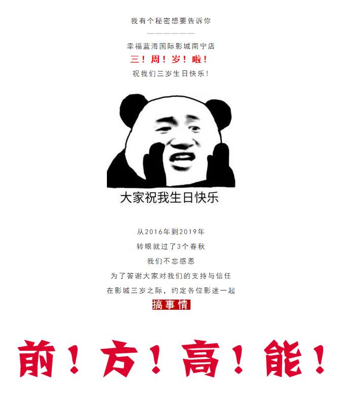C:\Users\Administrator\Desktop\主題活動(dòng)\朝陽(yáng)\2.jpg
