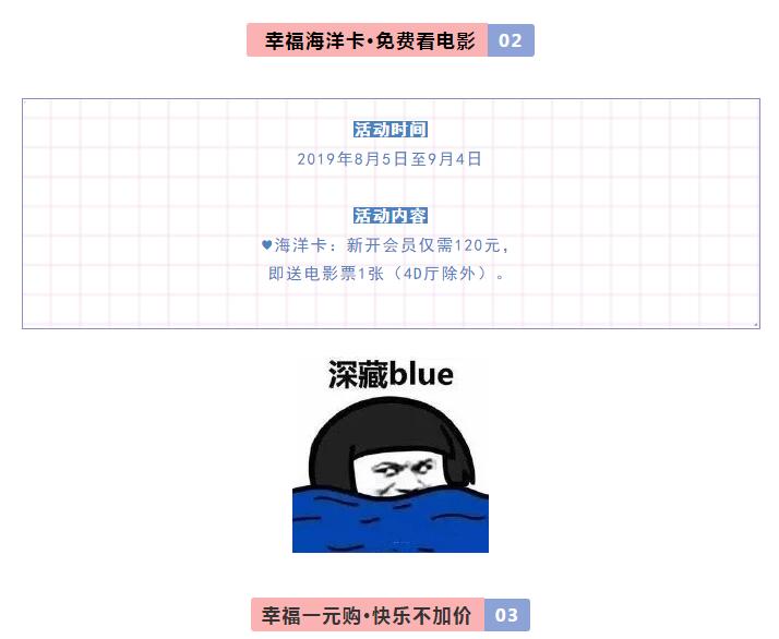 C:\Users\Administrator\Desktop\主題活動(dòng)\朝陽(yáng)\4.jpg