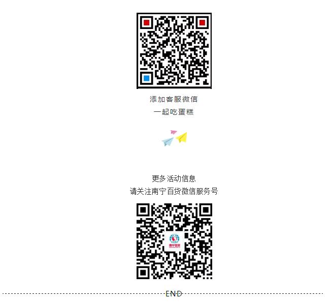 C:\Users\Administrator\Desktop\主題活動(dòng)\朝陽(yáng)\8.jpg