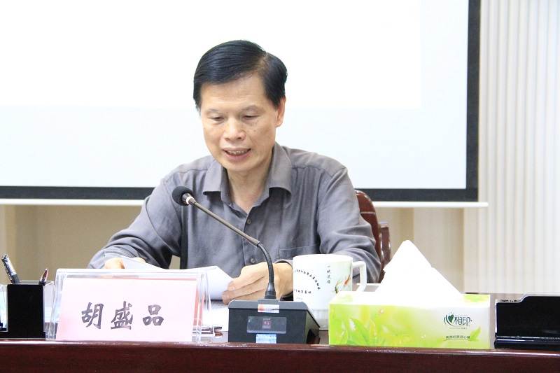 3.胡盛品副書(shū)記介紹《南寧百貨2020年創(chuàng  )建文明城市整改提升工作方案》.JPG